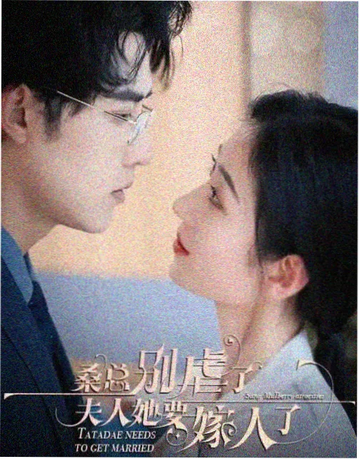 韩剧第八集定律吻戏