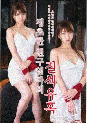 天台告别一镜到底长吻