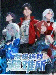 借位吻戏拍摄现场