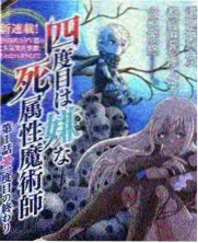 综艺即兴意外之吻名场面