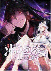 剧场版动画告白吻戏