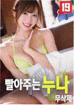 车站重逢吻戏汽笛声设计